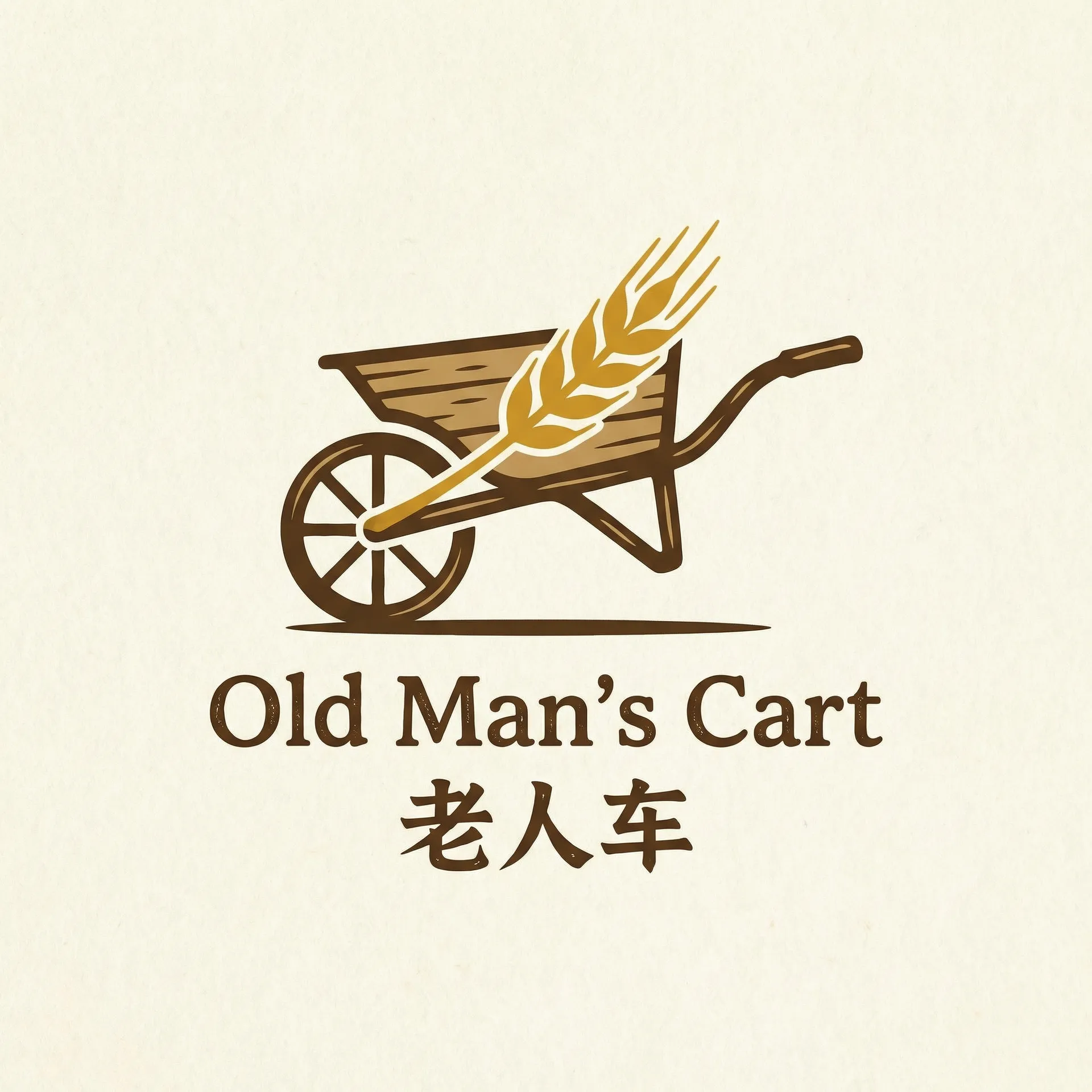 桃色论坛 乡村田园网站标志